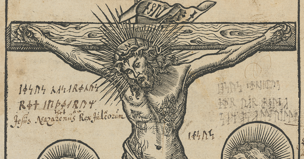 Runes and Bibles | The Rune Blog